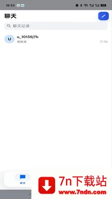 ����im(��ʱͨѶ����)v1.0.4 ��Ѱ��ͼ