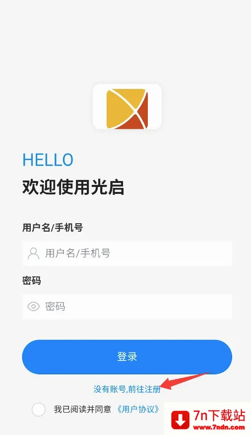����(����ͨѶ����)v1.1.8 ��׿���ͼ