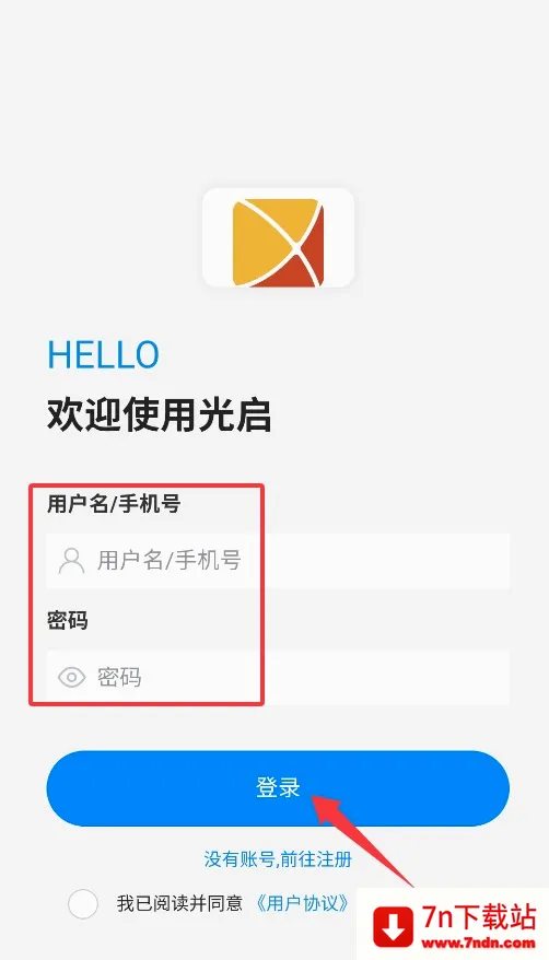 ����(����ͨѶ����)v1.1.8 ��׿���ͼ
