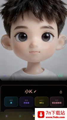Wuness���(���ҳɳ�Ӧ��)v2.0.23 ��׿���ͼ