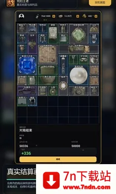 ��������2026�ٷ����°汾v1.0 ��Ѱ��ͼ