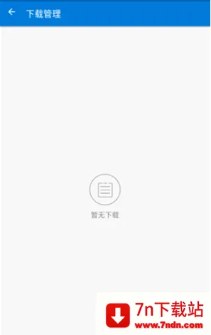 �������Ż���׿���ֻ���v1.2.9 �ֻ����ͼ