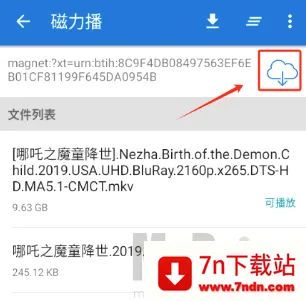 �������Ż���׿���ֻ���