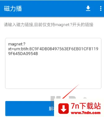�������Ż���׿���ֻ���