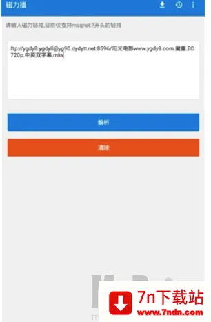 �������Ż���׿���ֻ���