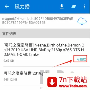 �������Ż���׿���ֻ���