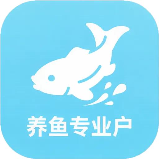 ����רҵ��APP(ˮ����ֳ����)v2.9.3 ��׿��