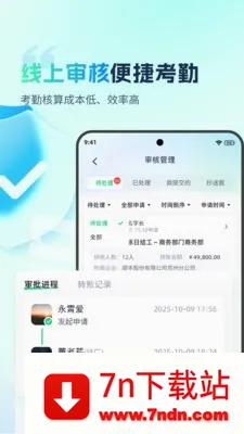 �ӵ������������ֻ���v2.0.4 �ٷ������ͼ