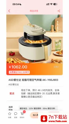 Ǭ���ռ䰲׿���ֻ���v1.0.811 �ֻ����ͼ