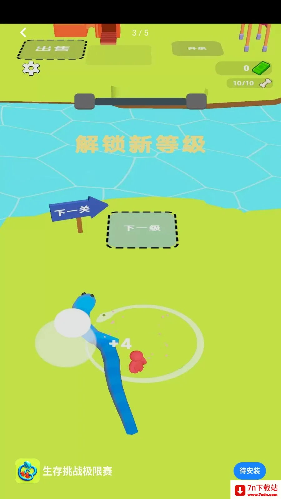������ս������(���β�����Ϸ)v1.0.0 �ֻ����ͼ