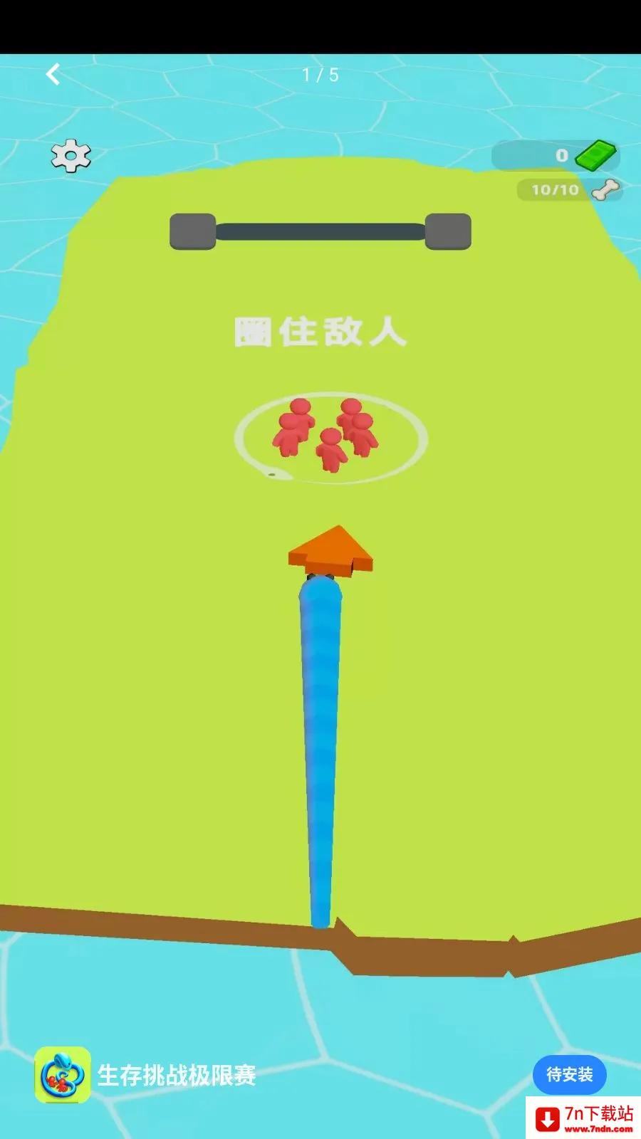 ������ս������(���β�����Ϸ)v1.0.0 �ֻ����ͼ