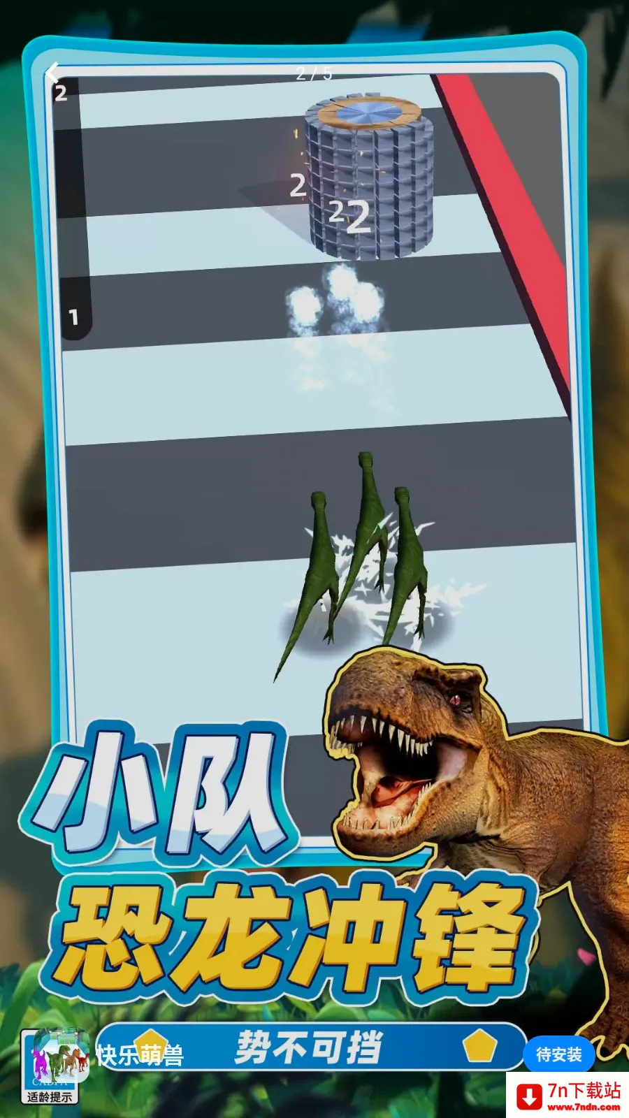 ��������(�����ܿ���Ϸ)v0.260512.140 �ٷ������ͼ