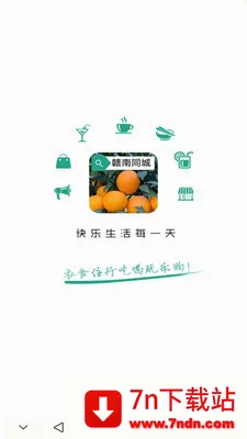 ����ͬ��2026���°汾v15.7.4 �ٷ������ͼ