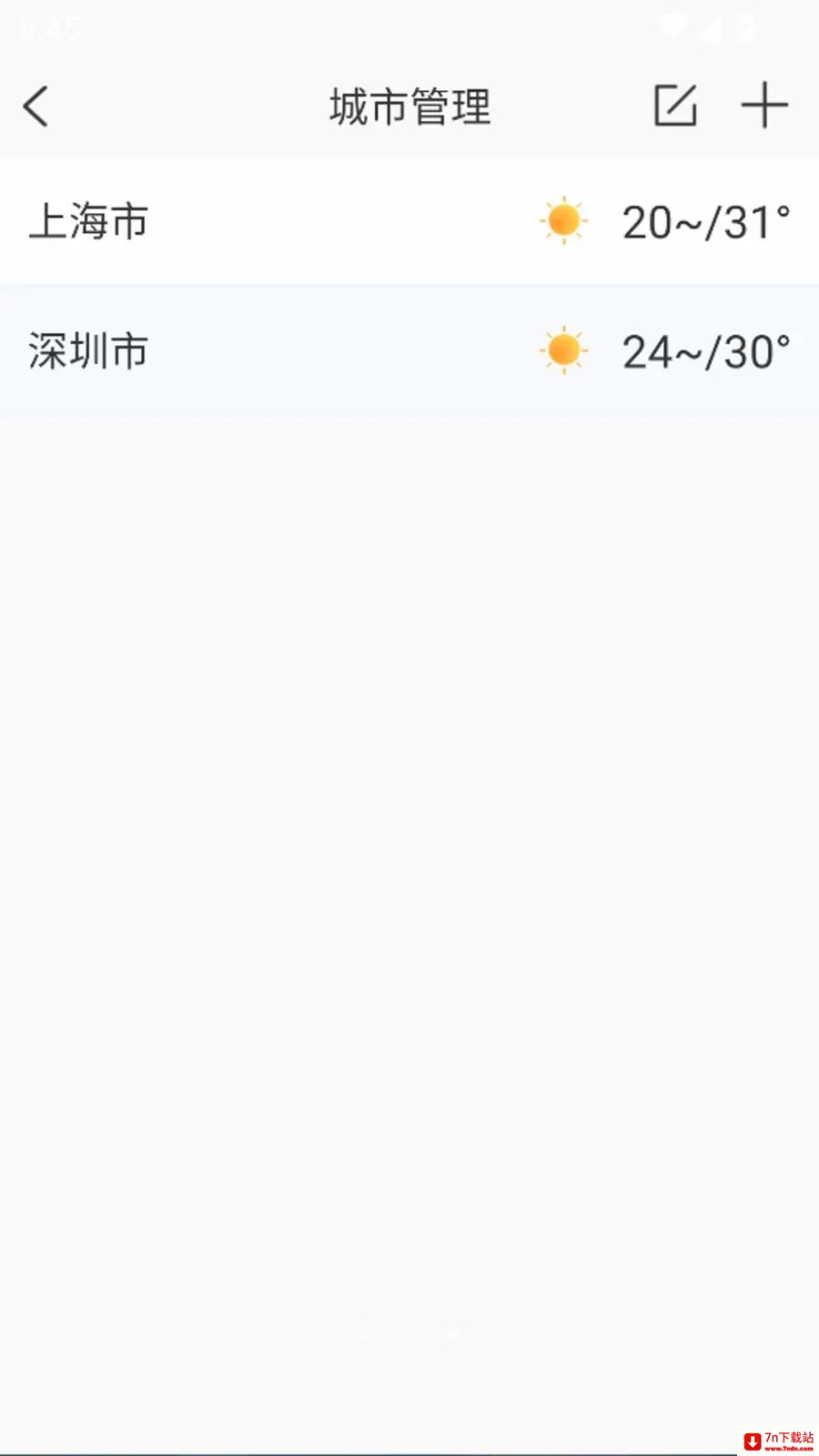 ����������׼��Ԥ��(����ũ����¼)v1.0.0 �ٷ������ͼ