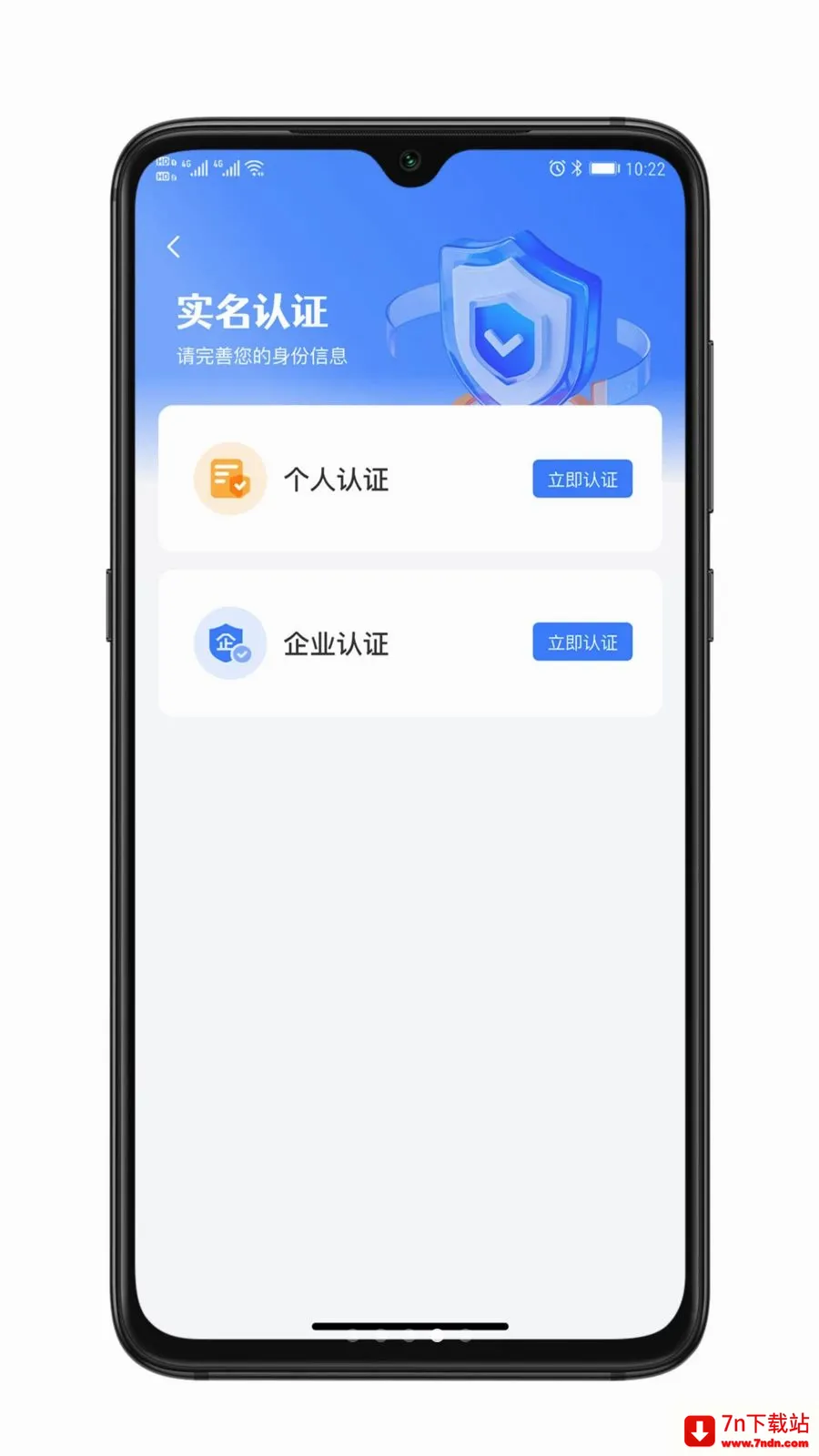 ��ҫ���������ֻ���v1.0.0 �ֻ����ͼ