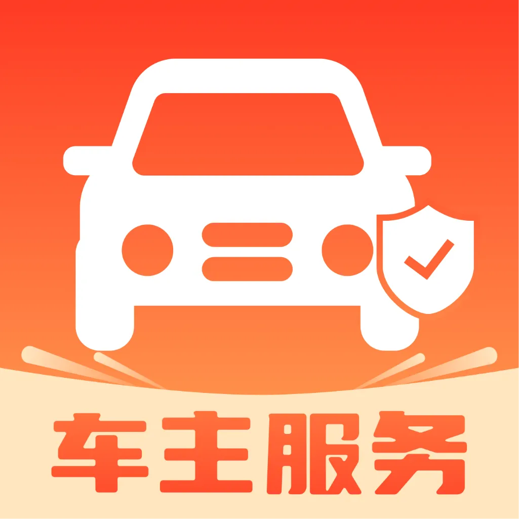 ��˳�������������ֻ���v1.0.0 ��׿��