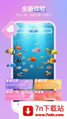 ����2026�ٷ����°汾v3.4.6 �ֻ����ͼ