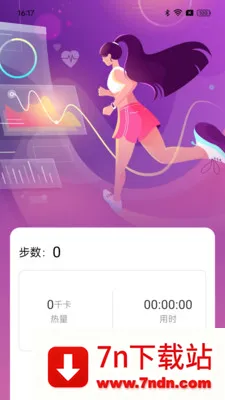 ��·���ֽ������ֻ���v1.0.0 �ٷ������ͼ