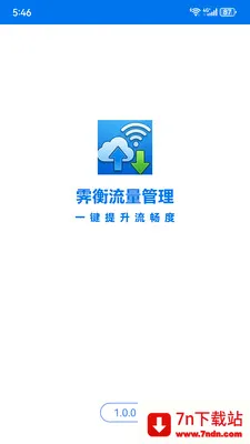 ������������(�ֻ��๦�ܹ���)v1.6.0 ��׿���ͼ