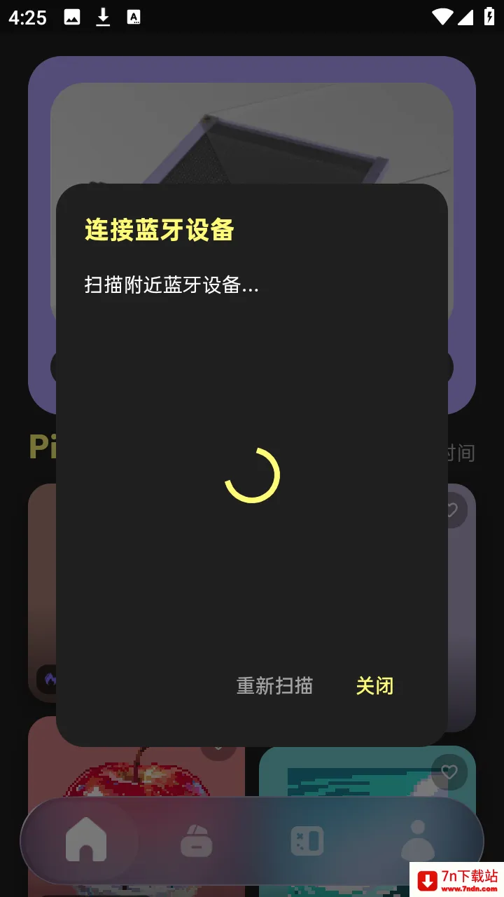 PixelPad(���ֻ滭����)v1.3.1 �ֻ����ͼ