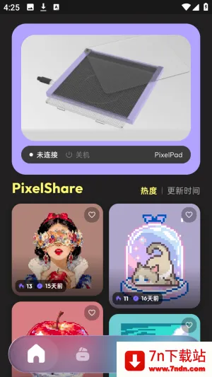 PixelPad(���ֻ滭����)