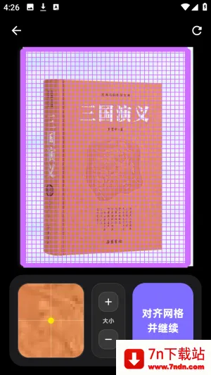 PixelPad(���ֻ滭����)