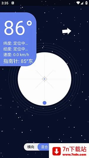 �ǿ�ˮƽ��(ˮƽ�����������)