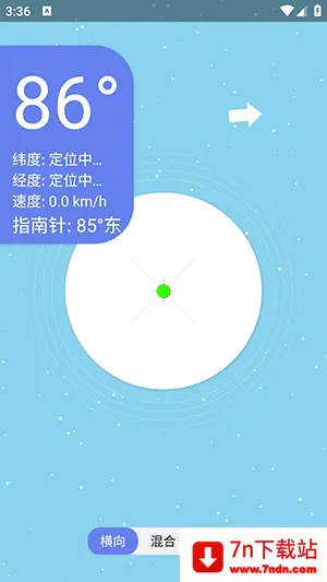 �ǿ�ˮƽ��(ˮƽ�����������)