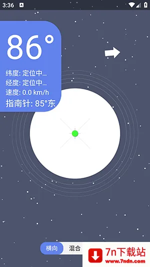 �ǿ�ˮƽ��(ˮƽ�����������)v1.0 ��Ѱ��ͼ