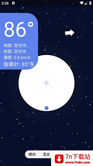 �ǿ�ˮƽ��(ˮƽ�����������)