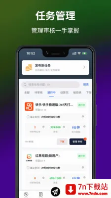 ��;��(��������ƽ̨)v1.0.5 ��Ѱ��ͼ