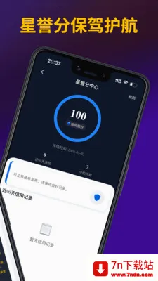 ��;��(��������ƽ̨)v1.0.5 ��Ѱ��ͼ