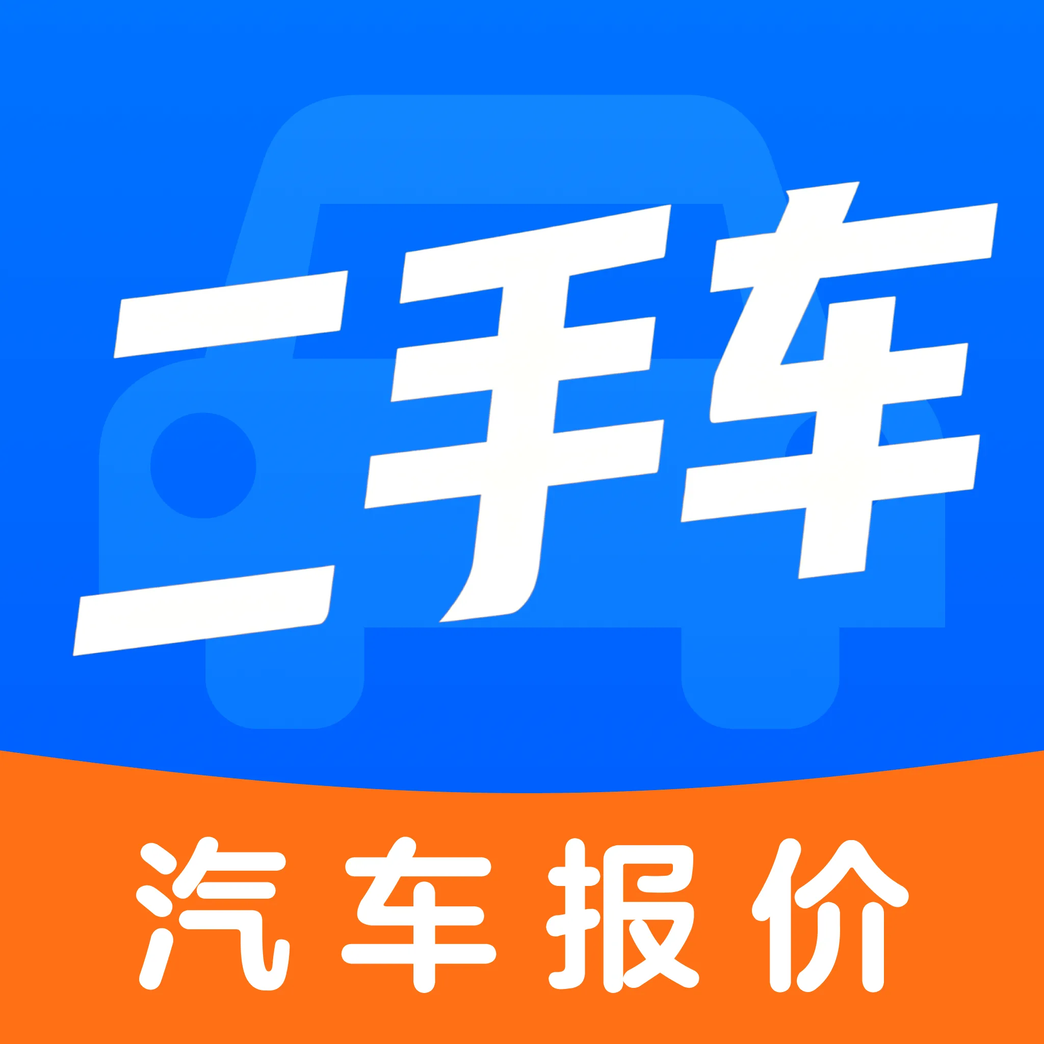 �������ֳ�����2026���°汾v1.0.0 �ٷ�����