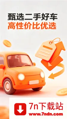 �������ֳ�����2026���°汾v1.0.0 �ٷ������ͼ