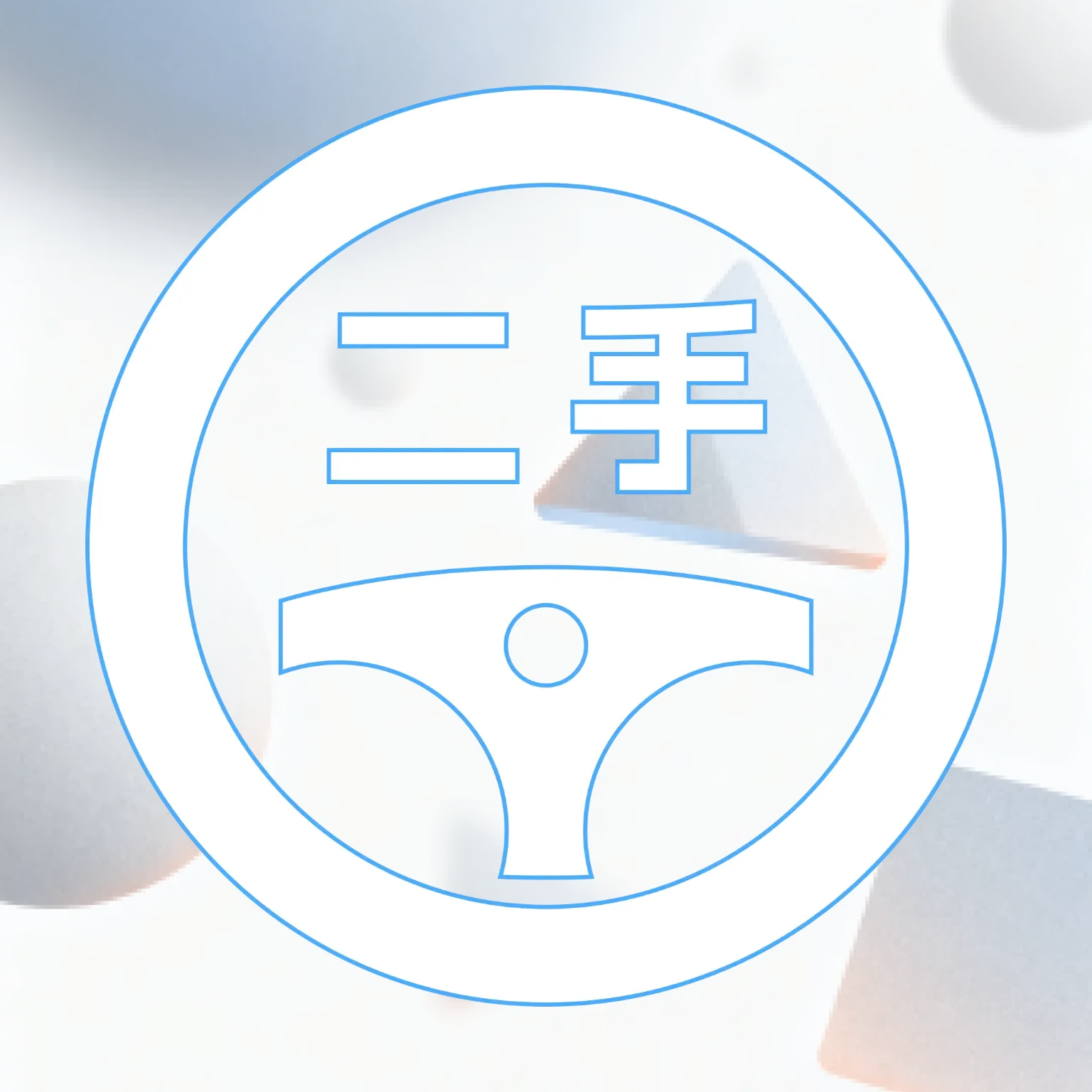 �������ֳ�(���ֳ�����ƽ̨)v1.0.1 �ֻ���