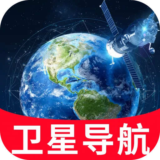 �߾����ܵ���2026�ٷ����°汾v1.0.1 ��Ѱ�