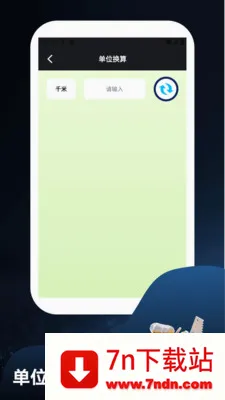 ����ؽ�෽(���й�������)v1.4 �ٷ������ͼ
