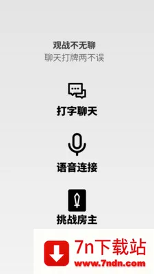����Ƶ�������ֻ���v0.1.18 �ٷ������ͼ