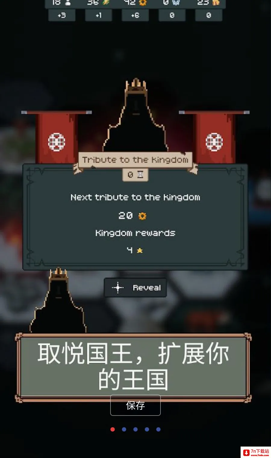 ������(����������Ϸ)v1.6.0 �ֻ����ͼ