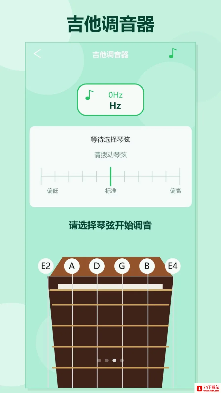 ����������������2026���°汾v1.2 ��Ѱ��ͼ