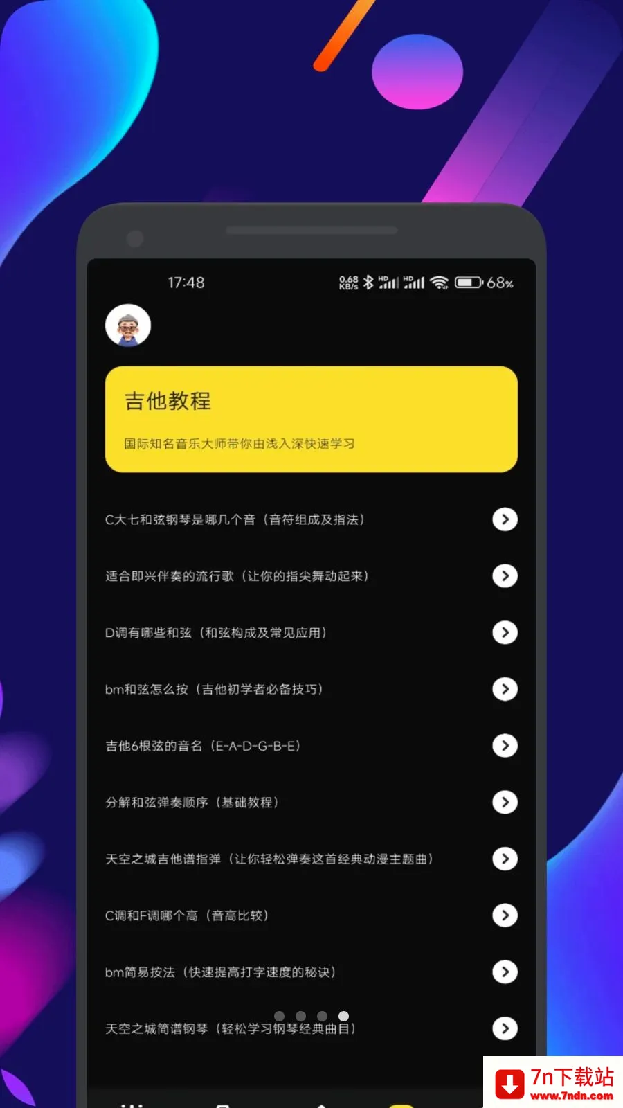 ����������ֻ���v1.1 �ٷ������ͼ