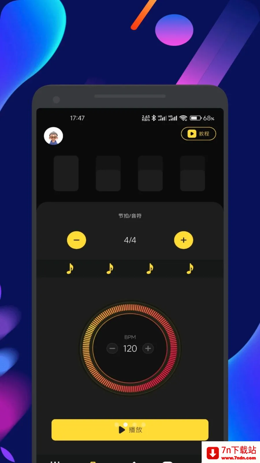 ����������ֻ���v1.1 �ٷ������ͼ