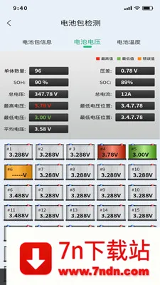 �Ƕϳ���ķ(�����������)v1.0.11 �ֻ����ͼ