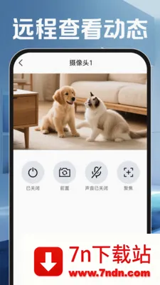 С���Ƽ�عܼ�2026���°汾v1.0.0 ��Ѱ��ͼ