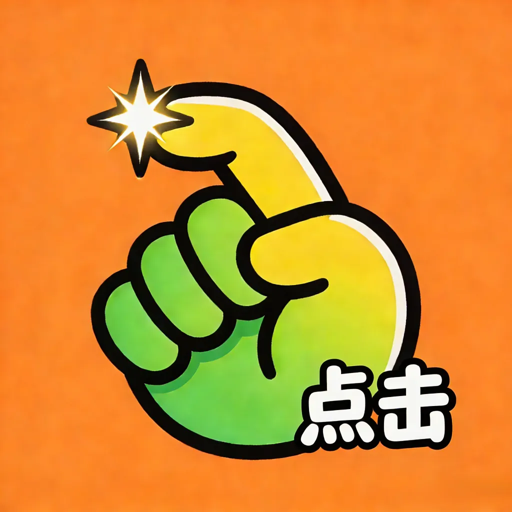 ���˵����(����¼�ƹ���)v1.3.1 ��׿��