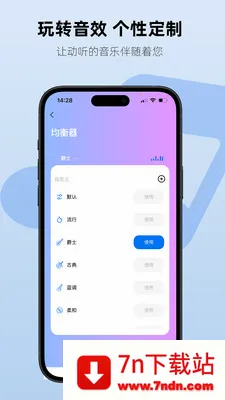 Aiben������׿���ֻ���v1.2.3 �ٷ������ͼ