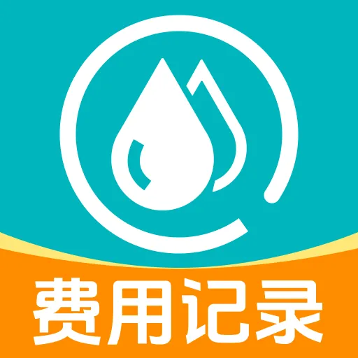 ����ˮ���¼�����ֻ���v1.0.4 ��Ѱ�