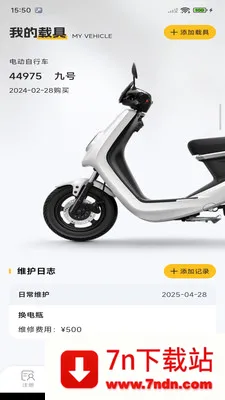 �ڰ��ٴ�����(��������ƽ̨)v1.0.0 ��Ѱ��ͼ