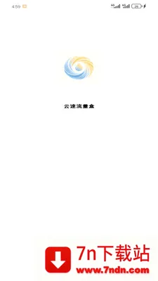 ����������(������ع���)v1.2.0 �ٷ������ͼ