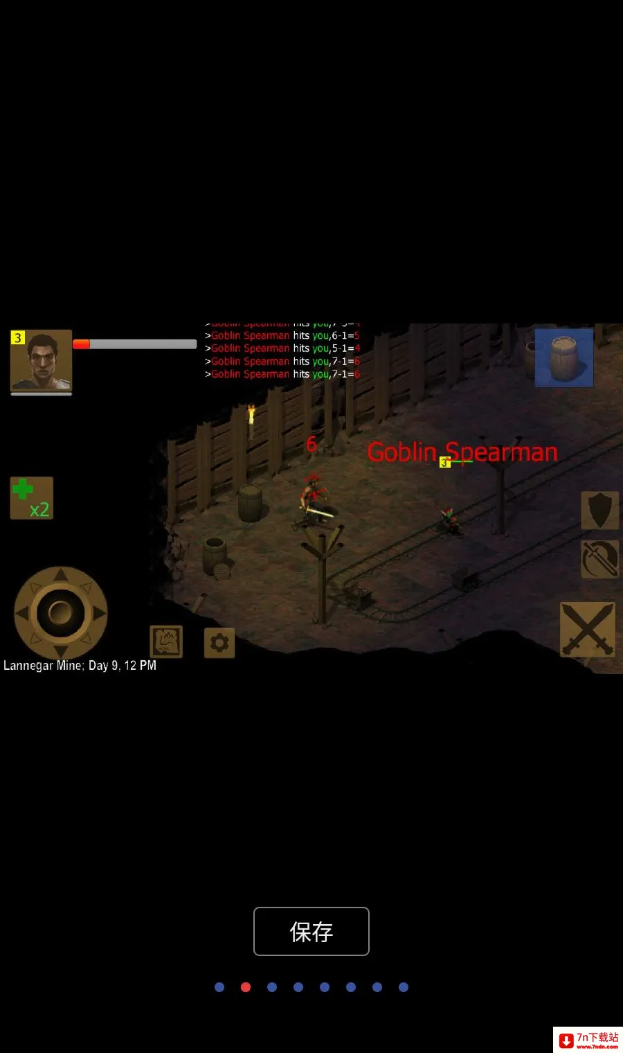 ����������׿���ֻ���v1.3.1218 ��Ѱ��ͼ